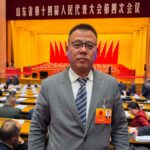 巴西冀鲁同乡总会会长程海涛列席山东省十四届人大四次会议